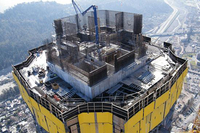 Costanera Center, Chile