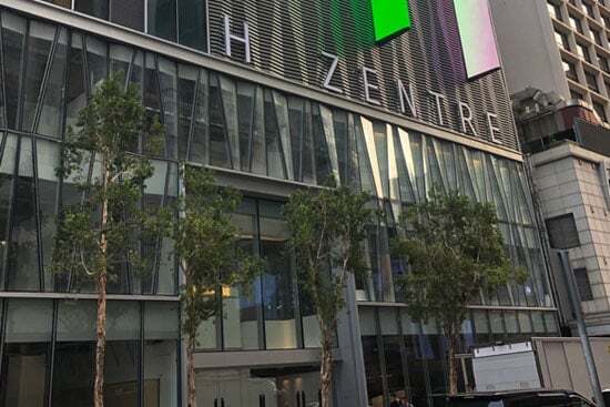 H Zentre, Tsim Sha Tsui, Kowloon