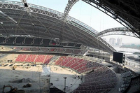 Singapore Sports Hub