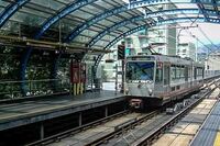 Metropolitana di Genova