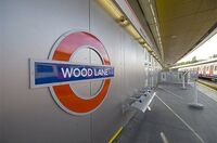 Wood Lane Tube Station